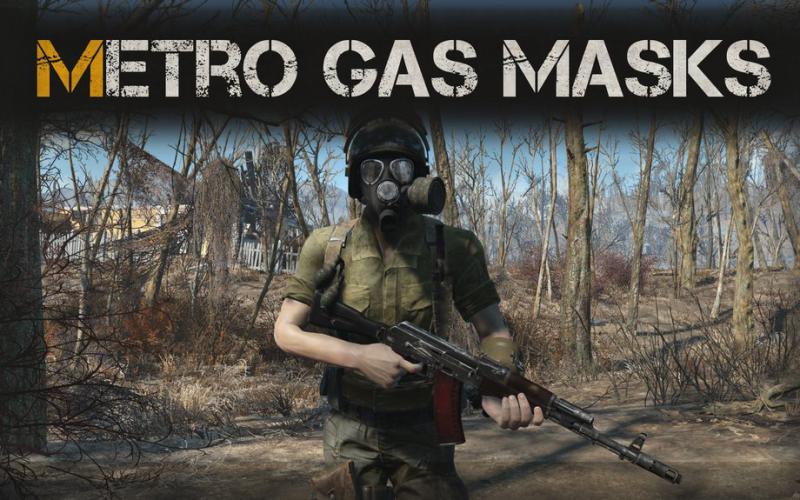 Газовые маски - Metro 1.0 для Fallout 4